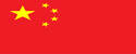 博亚体育2026世界杯中国官方入口